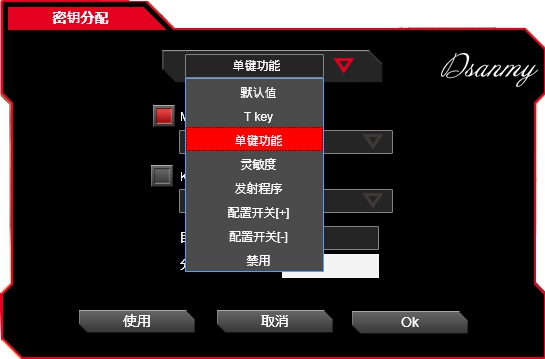 ˱Tt-esPORTSLEVEL 10 M 2016ADװȫײ