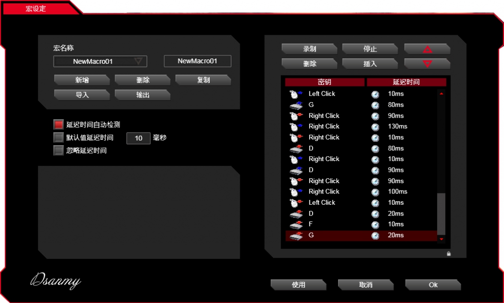 ˱Tt-esPORTSLEVEL 10 M 2016ADװȫײ