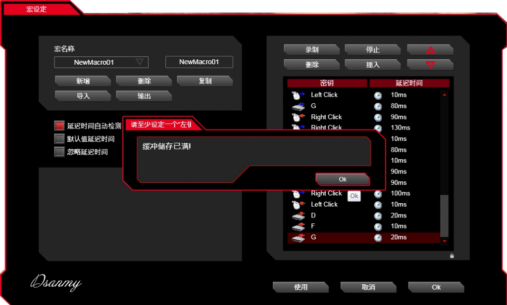 ˱Tt-esPORTSLEVEL 10 M 2016ADװȫײ