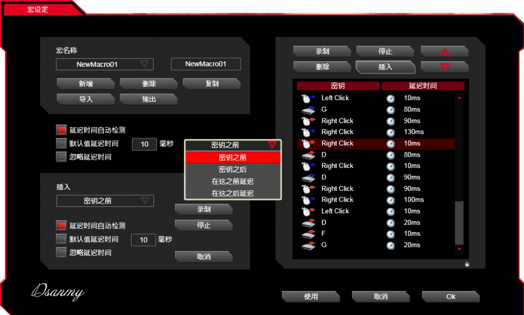 ˱Tt-esPORTSLEVEL 10 M 2016ADװȫײ