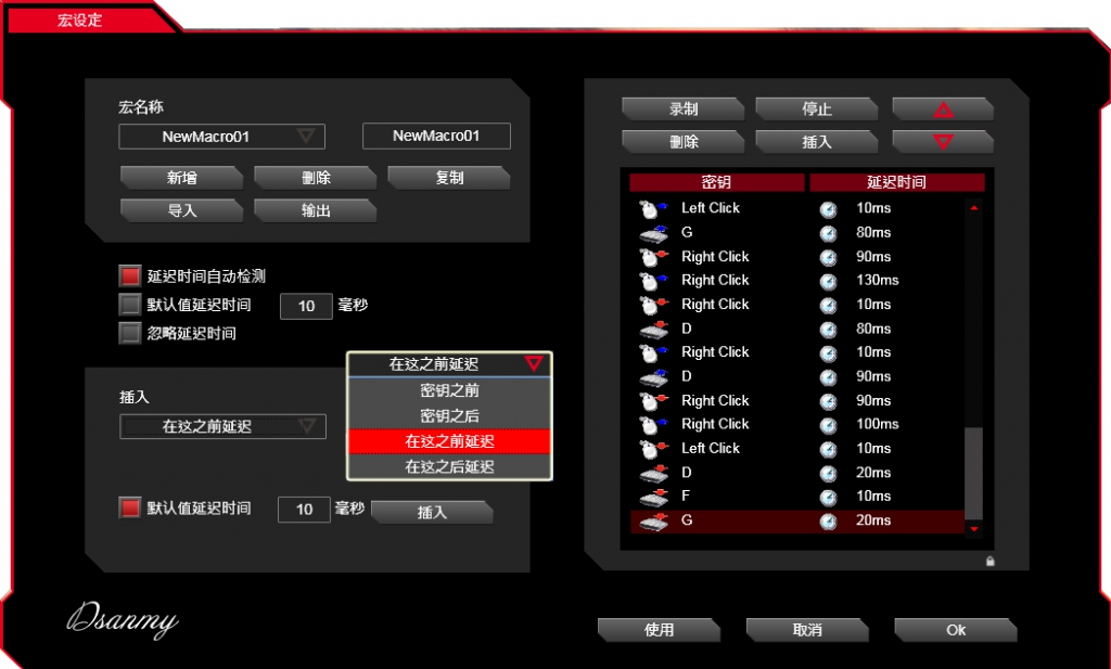 ˱Tt-esPORTSLEVEL 10 M 2016ADװȫײ