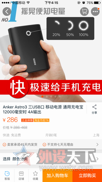 [�㶫]BOSE���� ��е������� ����� ���� 360�ֱ� ��籦��...