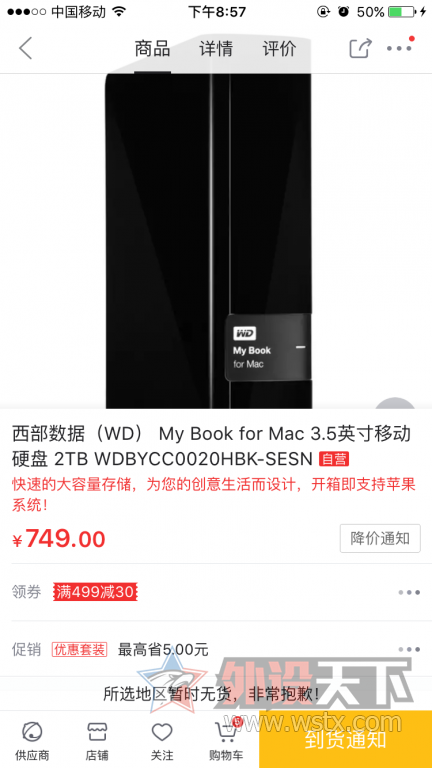 [�㶫]BOSE���� ��е������� ����� ���� 360�ֱ� ��籦��...