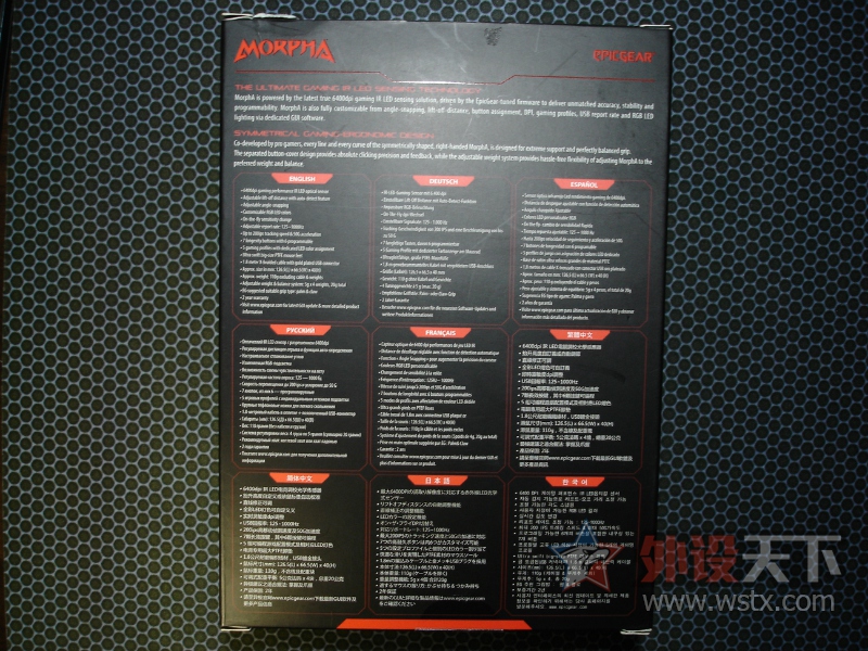 ������ħ������EG-EpicGear.Morpha���켫��ħ������������