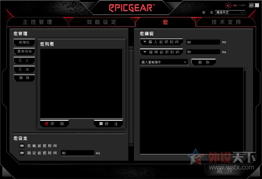 ������ħ������EG-EpicGear.Morpha���켫��ħ������������