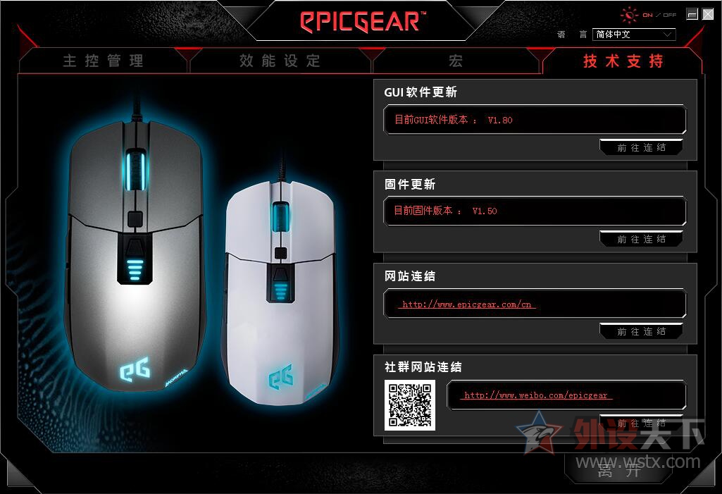 ������ħ������EG-EpicGear.Morpha���켫��ħ������������