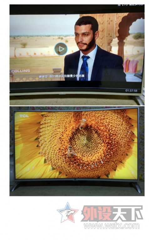 ���ܵ��ӡ������ӳ�4 X55 Curved���ܲ���