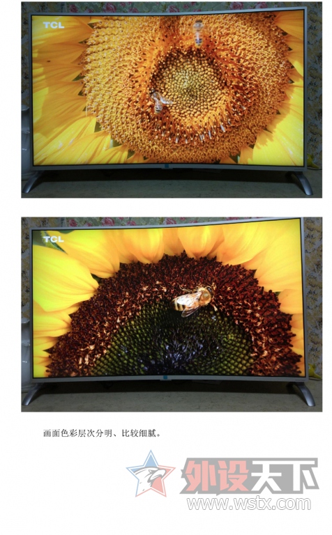 ���ܵ��ӡ������ӳ�4 X55 Curved���ܲ���