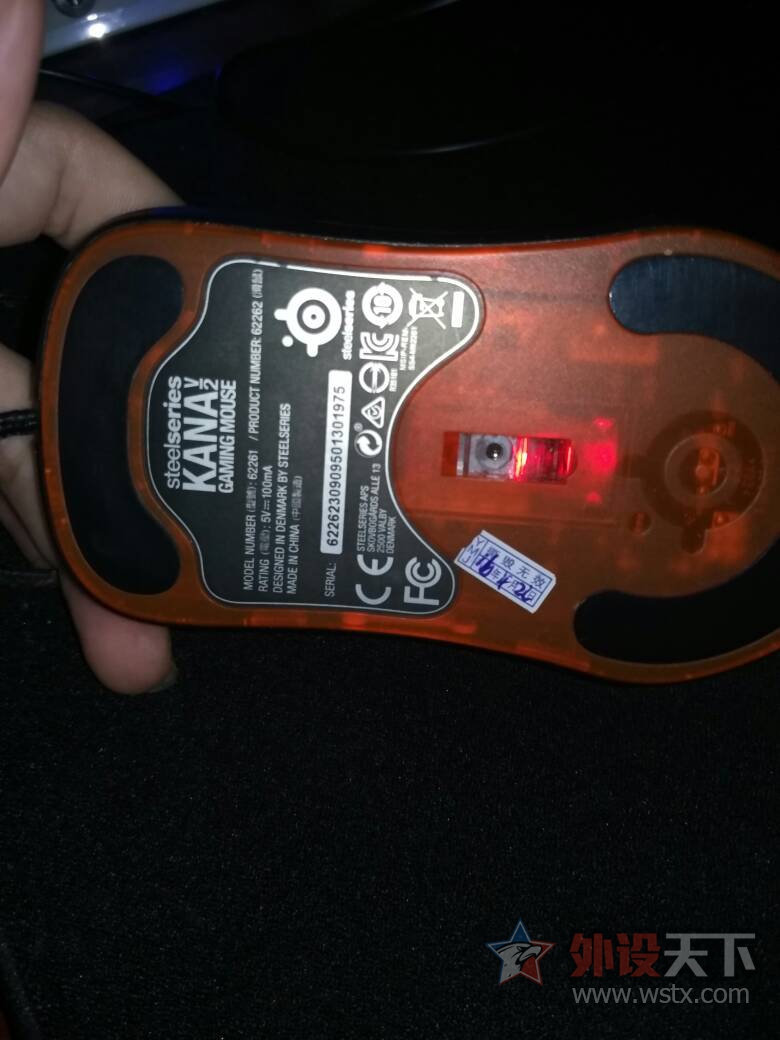 ��������kana v2