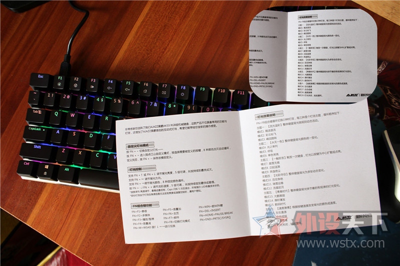 �ҵĶ����Ϸ֮�ã��ɼ��ͺھ�AK33��е������飡