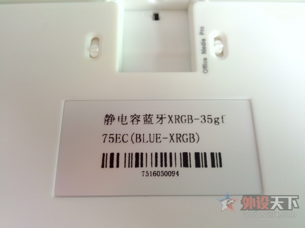 A��---����֥������35gf������RGB���̵��ֲ�