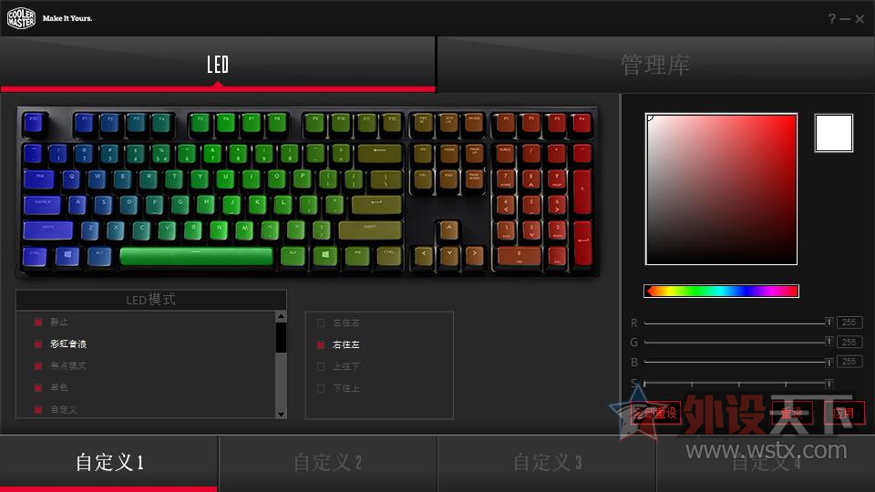�����ݡ����ۿ�������RGB ����
