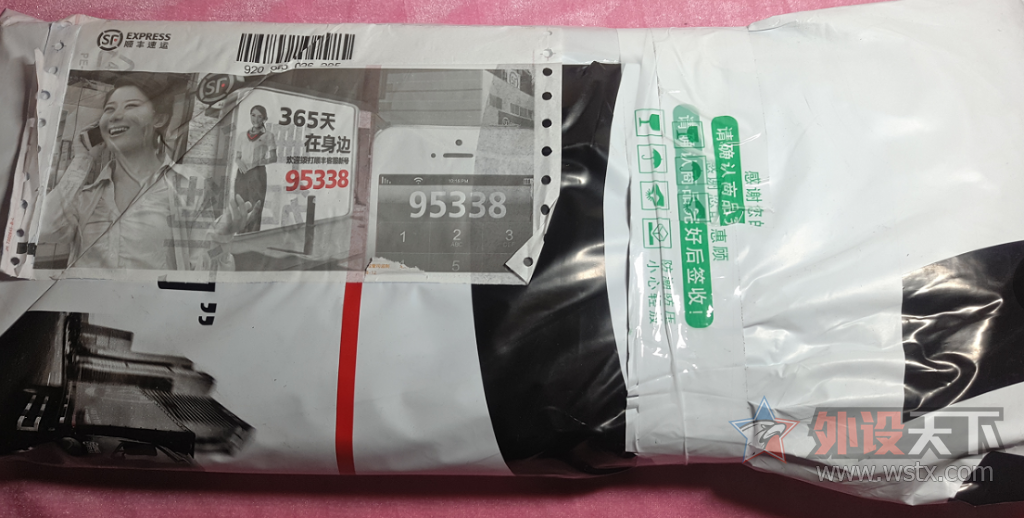 һ������ҵ�����---GANSS104PBT