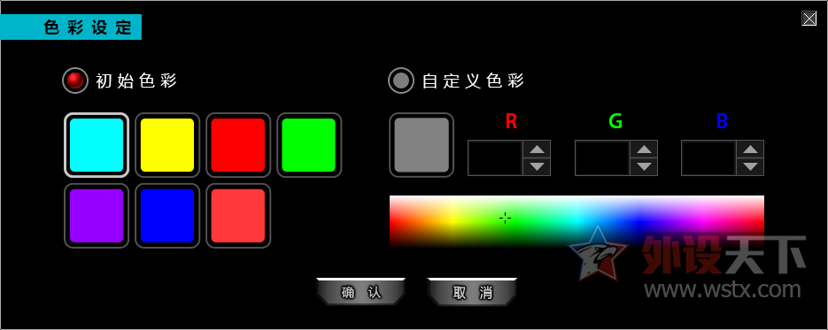 Δ[Ʒ켫ħרҵ羺LOL CSϷRGB1680ɫԳħ