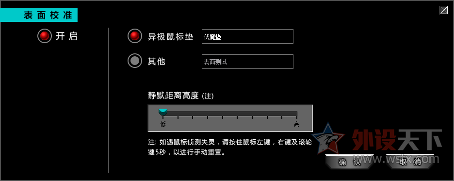 Δ[Ʒ켫ħרҵ羺LOL CSϷRGB1680ɫԳħ