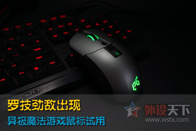 �޼����г���  �켫ħ����Ϸ�������