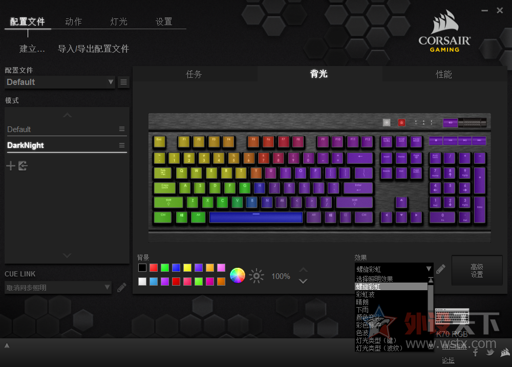 �һ����������ۡ���������K70 RGB���̼������������¹ٷ��̳ǻ������