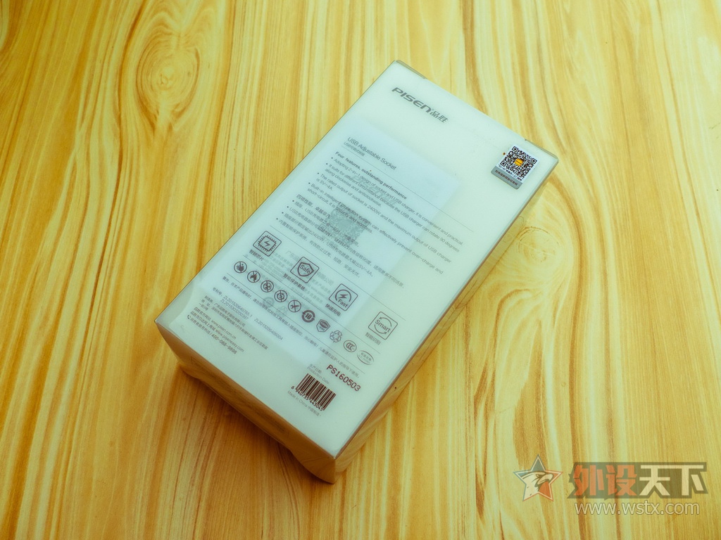 ����ƷʤUSB�ɵ�ʽ�Ų�---��չ�ռ䣬��緳�ղ�����