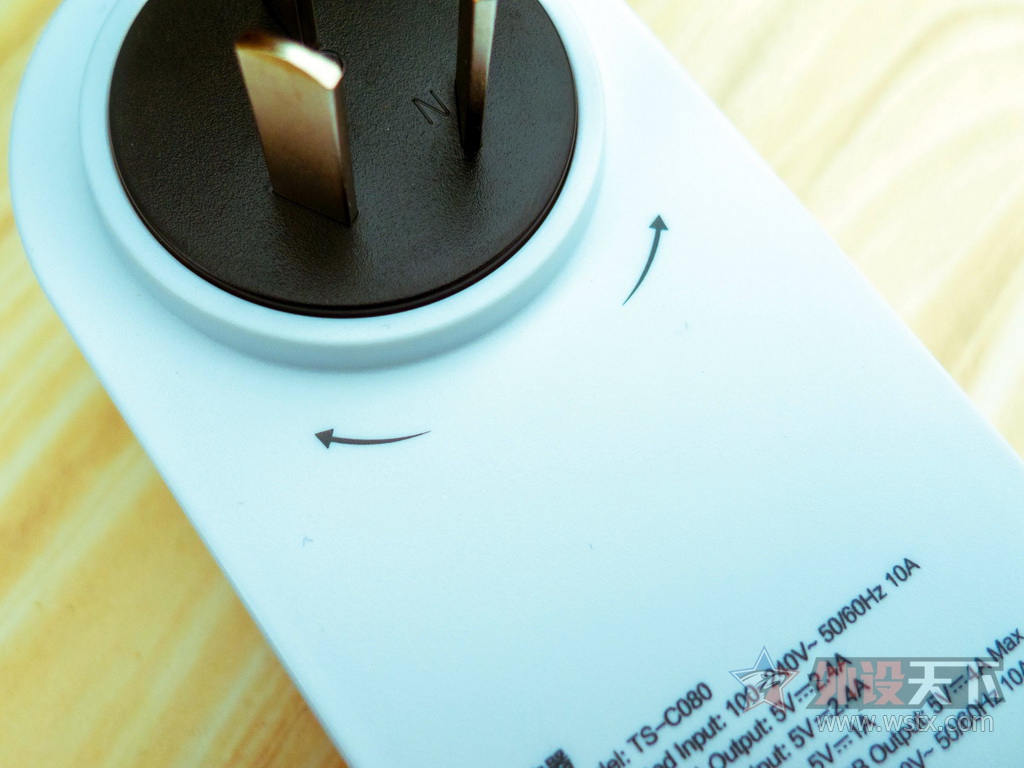 ����ƷʤUSB�ɵ�ʽ�Ų�---��չ�ռ䣬��緳�ղ�����