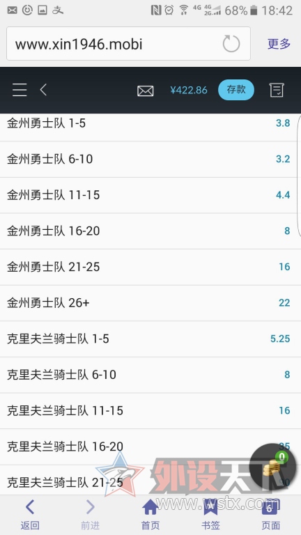 [����]KK�컨��ľ60����+����,�����о�,300��130