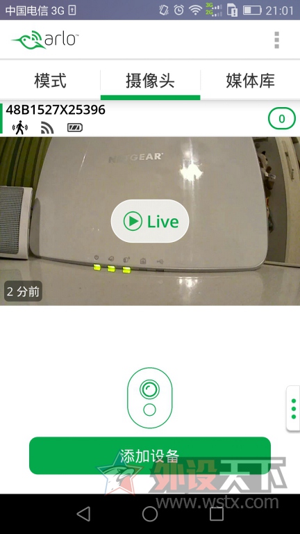 �����С������ARLO����ͷ����Ѵ�������߼��ϵͳ