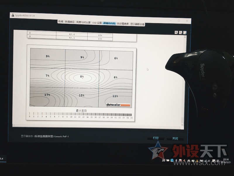 lenovo  ISK 15.6 Ϸ skylake ʹ by Tiger5G