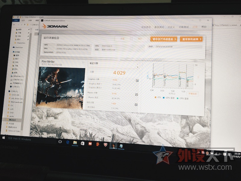 lenovo  ISK 15.6 Ϸ skylake ʹ by Tiger5G