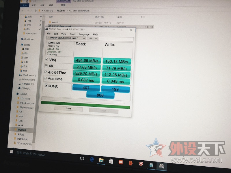 lenovo  ISK 15.6 Ϸ skylake ʹ by Tiger5G