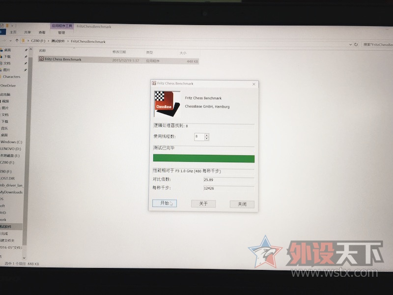 lenovo  ISK 15.6 Ϸ skylake ʹ by Tiger5G