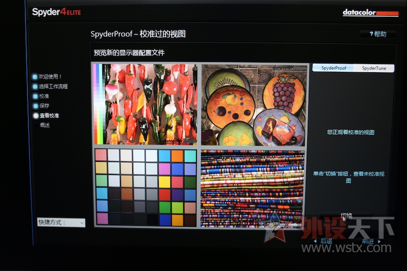 lenovo  ISK 15.6 Ϸ skylake ʹ by Tiger5G