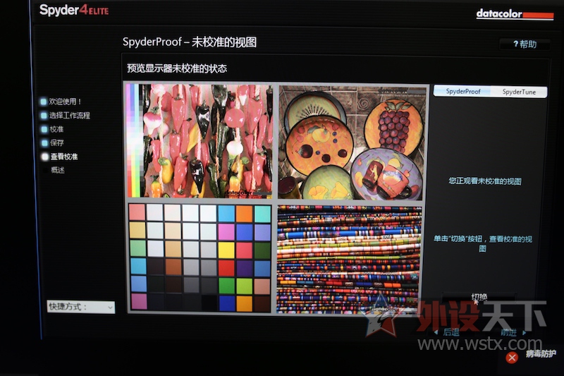 lenovo  ISK 15.6 Ϸ skylake ʹ by Tiger5G