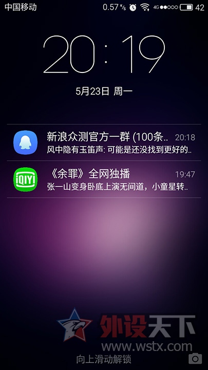 ��˿����������������֮����������3