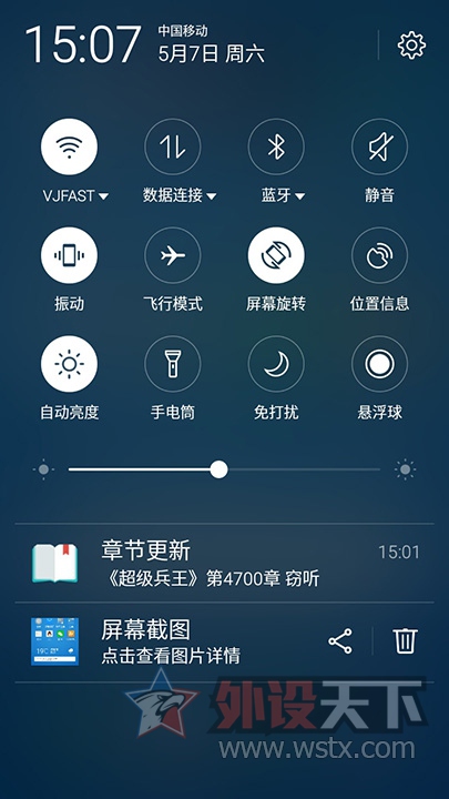 ��˿����������������֮����������3
