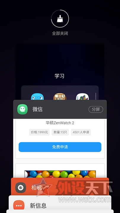 ��˿����������������֮����������3
