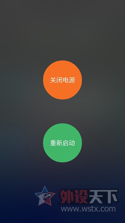 ��˿����������������֮����������3