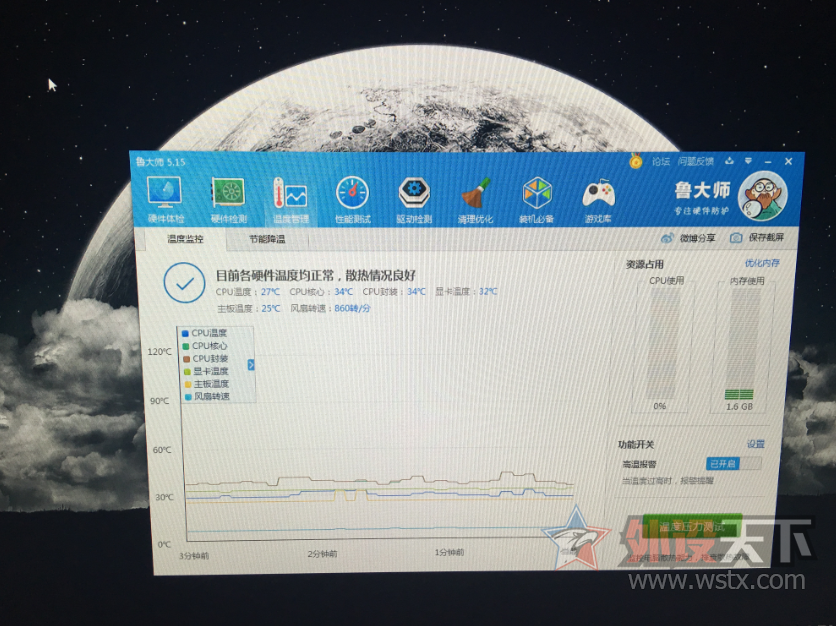 ���Ĵ��ɶ�������e3 1230v2���� gtx760�ֿ���m6s+256g