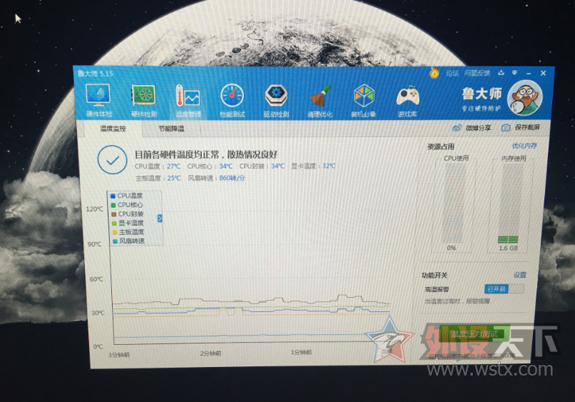 ���Ĵ��ɶ�������e3 1230v2���� gtx760�ֿ���m6s+256g