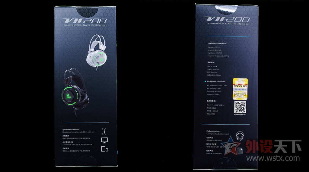 ����ҽ�����ֻ��˵������ �װ�VH200��Ϸ��������