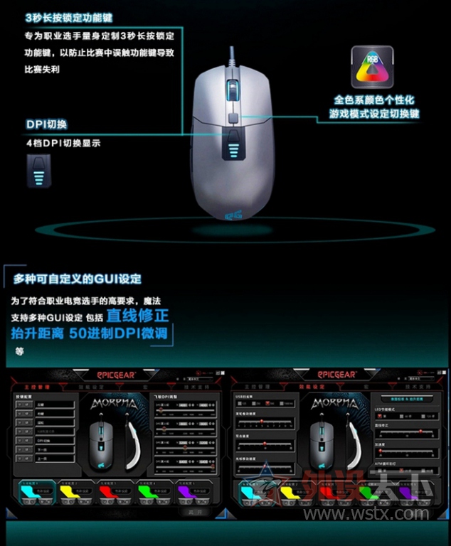 켫MORPHAħ羺