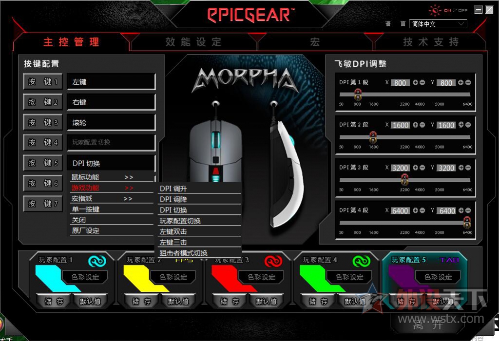 켫MORPHAħ羺