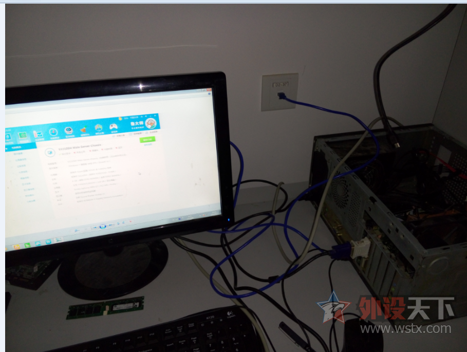 �������� 500Ԫ 20����ʾ��+���� X3330-intel s3210sh-���ݷ���500W-6g-9800gt-sb0410