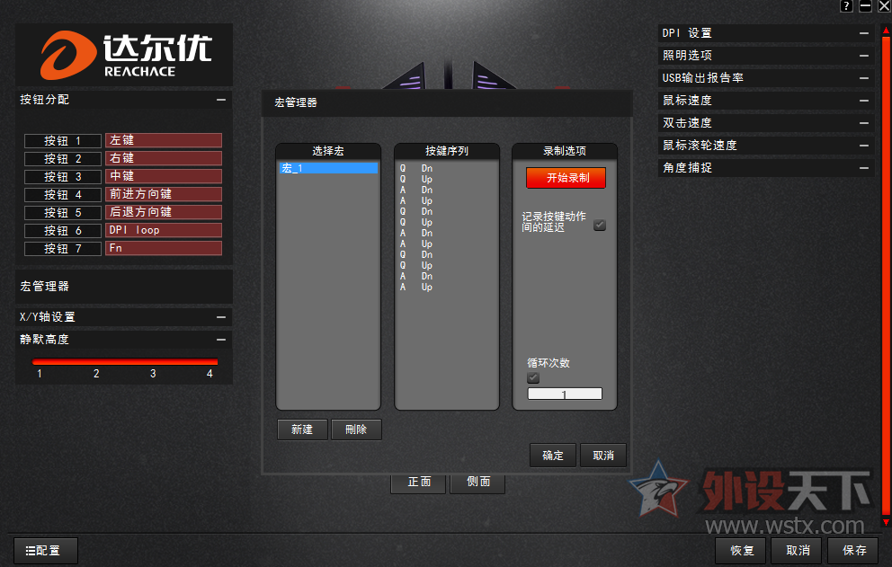 ������������������˺������꿪�����