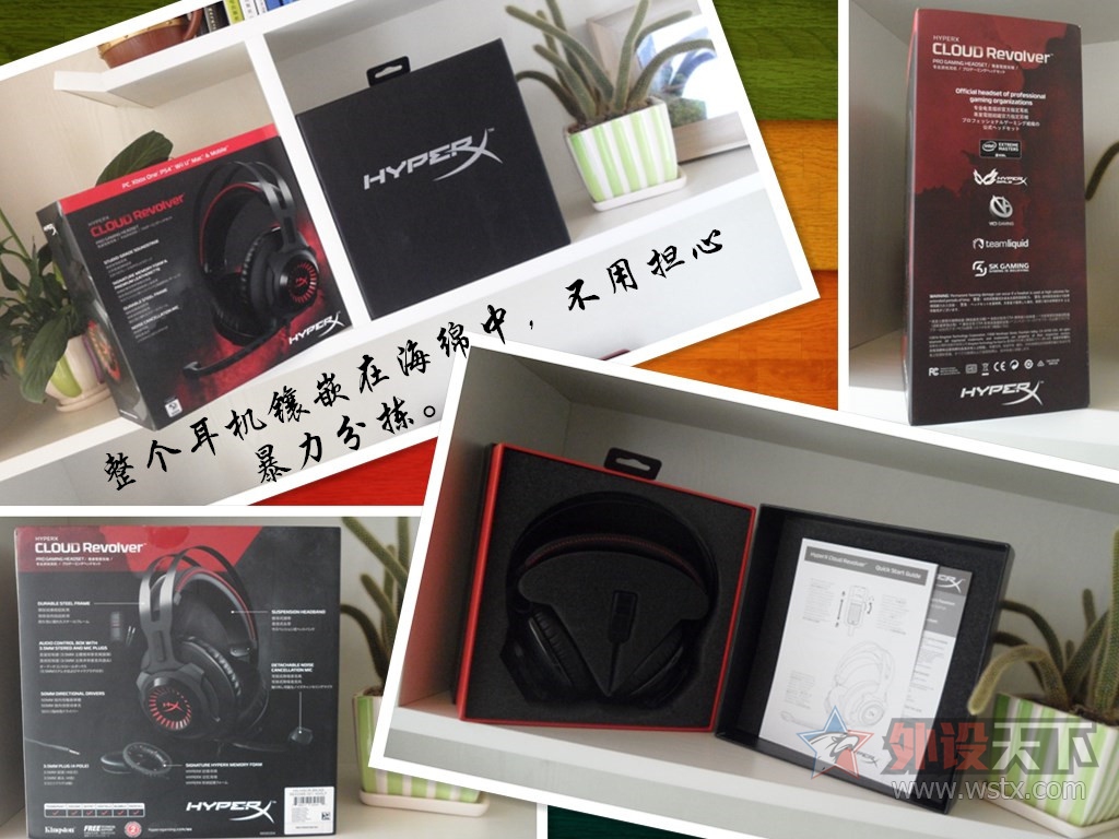 ʿHyperX Cloud Revolverӥרҵ羺֮ӥ