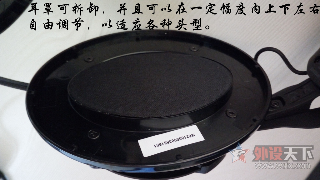 ʿHyperX Cloud Revolverӥרҵ羺֮ӥ