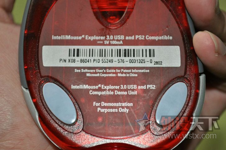 [ɽ��]���Ǻ���ʿ�ڴ� �곞24���27�� 144HZ �羺��ʾ�� IE 3.0 X08ս�Ӱ�