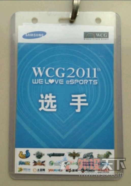 [ɽ��]���Ǻ���ʿ�ڴ� �곞24���27�� 144HZ �羺��ʾ�� IE 3.0 X08ս�Ӱ�