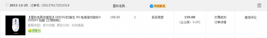 �����ա���۳�һЩ95������������