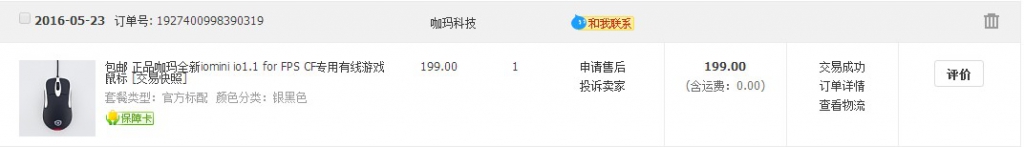 �����ա���۳�һЩ95������������