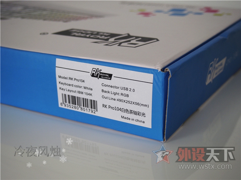 �����򡿸��ܼ���ɫ�ʡ���RK PRO RGB���̼�����