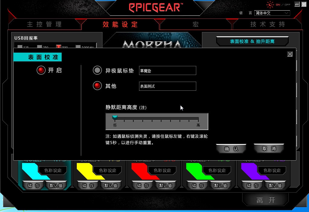 켫Epicgearħǹɫְҵ羺Ϸֿ